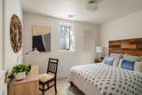 67 Inman Street - Photo 23