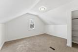 1697 Westover Rd - Photo 22