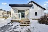 112 East St - Photo 5