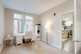 99 Tremont St - Photo 16