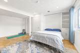 44 Agnes Dr - Photo 17