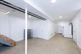97 Seymour Ave - Photo 23