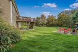 263 Plain Street - Photo 38