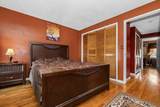 301 Neponset St - Photo 12