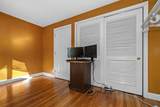 301 Neponset St - Photo 14