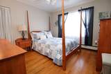 348 Lynn Fells Parkway - Photo 17