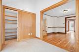 43 Agassiz Ave - Photo 12