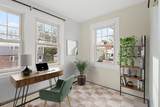 43 Agassiz Ave - Photo 18