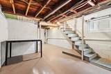 43 Agassiz Ave - Photo 32