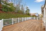 36 Champlain Circle - Photo 29