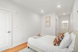267 Old Colony - Photo 10