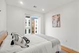 267 Old Colony - Photo 15