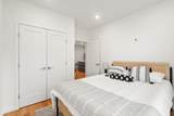 267 Old Colony - Photo 16