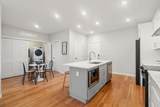 267 Old Colony - Photo 28