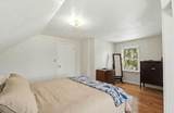 17 Goucher Avenue - Photo 22