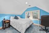 9 Sharon Ave - Photo 19
