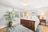 11 Winter St - Photo 20