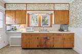 115 Tiffany Street - Photo 12