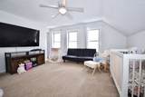 32 Gault Rd. - Photo 22