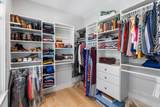 638 Webster St - Photo 24