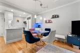 1 Huntington Ave - Photo 2