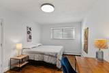 44 Dana Street - Photo 14
