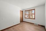 25 Laurelwood Lane - Photo 21