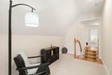 725 Boston Post Rd - Photo 21
