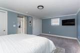 201 Crossfield Road - Photo 29