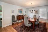 2 Olin Howland Way - Photo 18