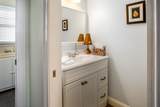 2 Olin Howland Way - Photo 33