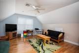 2 Olin Howland Way - Photo 39
