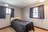 11 Crestwood Ave - Photo 20