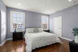 667 Boylston St - Photo 14