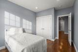 667 Boylston St - Photo 24