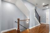 667 Boylston St - Photo 30