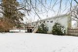 1 Alden Ave - Photo 5