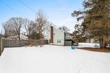1 Alden Ave - Photo 6