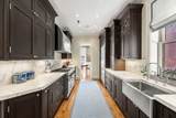 36 Commonwealth Avenue - Photo 7
