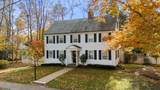 138 Waban Avenue - Photo 25