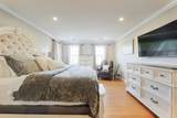 123 Pike Ave. - Photo 16