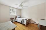 276 Pond Street - Photo 21