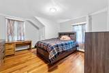 108 Tremont St - Photo 8