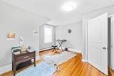 108 Tremont St - Photo 9