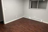 315R Weir Street - Photo 8