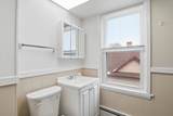 91 Dalton Ave - Photo 38