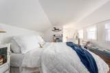 41 Center St - Photo 23