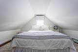 41 Center St - Photo 24