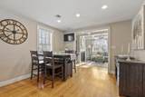 103 Reed Street - Photo 12