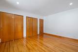 330 Cambridge St - Photo 16